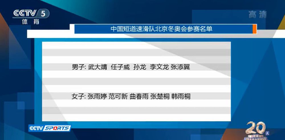 据《世界体育报》统计，今天的比赛只有34568名观众到场，是巴萨本赛季最低的入场人数。